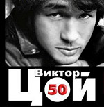 concert_icon-big-17-1324-40.jpeg