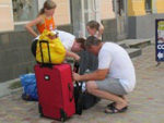 turisticheskiy_sbor_simferopl.jpg